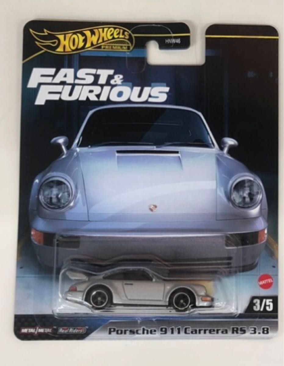 匿名8台 新品未開封 ホットウィール ワイルドスピード ポルシェ