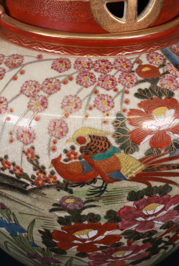 ♪即決【壽】最高級,最高価格極品特種高硼珪酸塩耐熱ガラス,特殊 ♪即決【壽】最高級,最高価格極品特種高硼珪酸塩耐熱ガラス,特殊