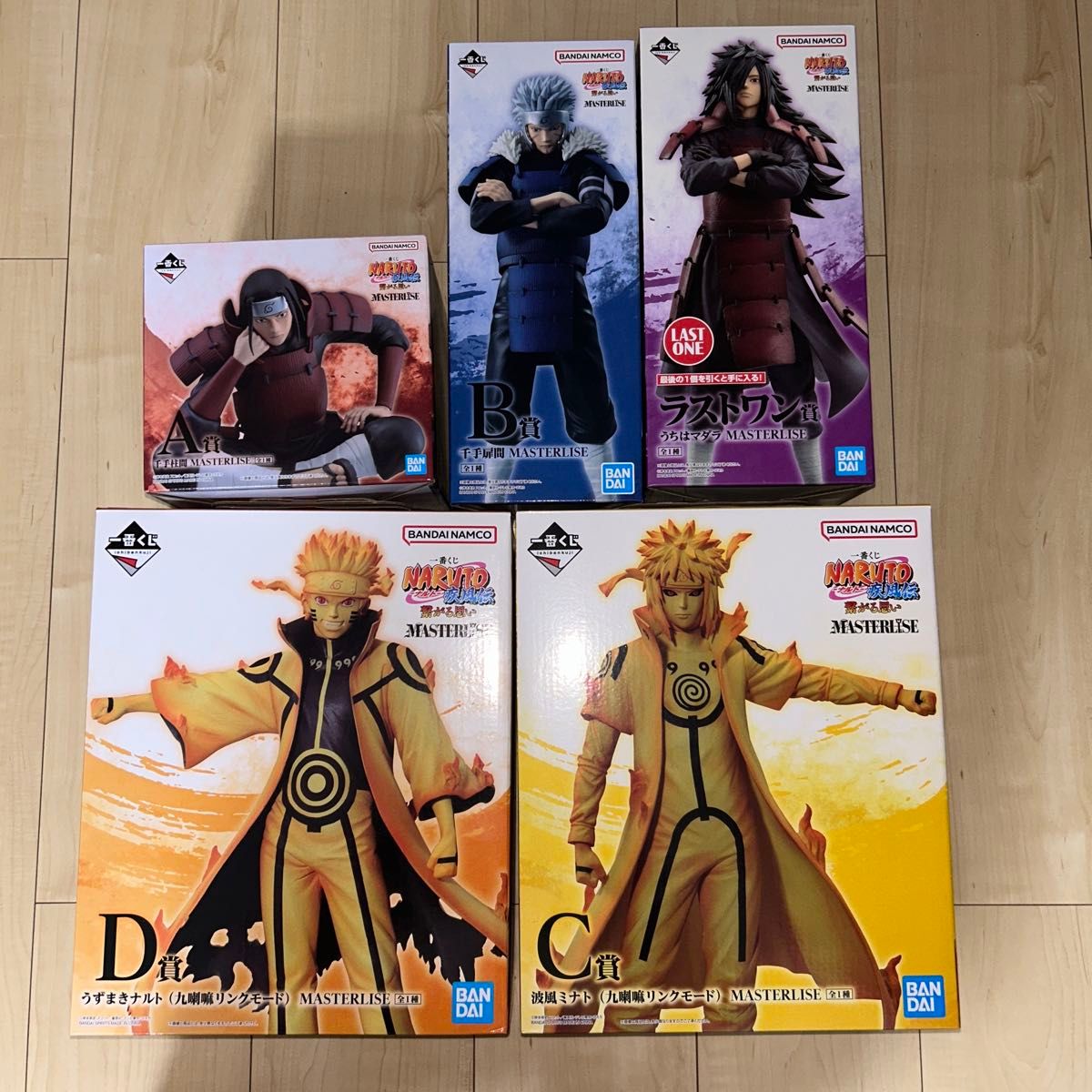 一番くじ NARUTO-ナルト- 疾風伝 繋がる思い|一番くじ倶楽部 一番くじ NARUTO-ナルト- 疾風伝 繋がる思い|一番くじ倶楽部