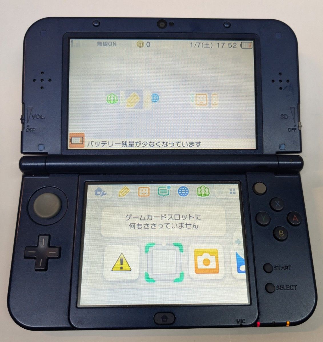 偽トロキャプチャー付き Newニンテンドー3DS LL|Yahoo!フリマ 偽トロキャプチャー付き Newニンテンドー3DS LL|Yahoo!フリマ