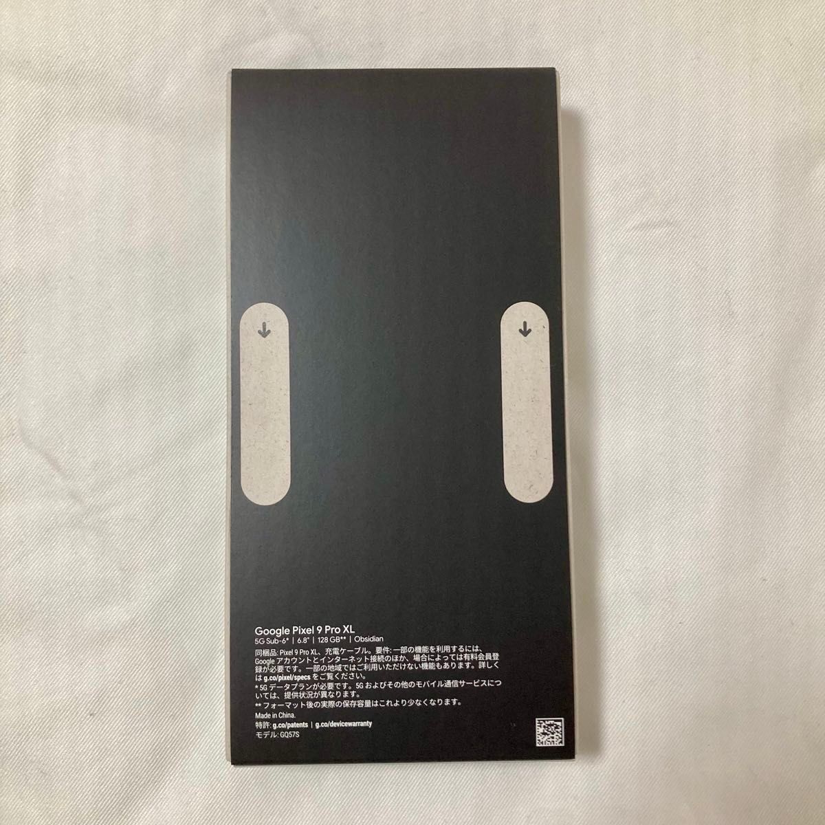 Google Pixel 9 Pro XL 128GB 黒 Obsidian 国内版 SIMフリー Google Pixel 9 Pro XL 128GB 黒 Obsidian 国内版 SIMフリー