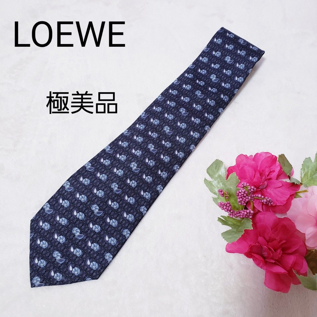 LOEWE ロエベ アナグラム 高級ブランド ネクタイ 黒 ネイビー LOEWE ロエベ アナグラム 高級ブランド ネクタイ 黒 ネイビー