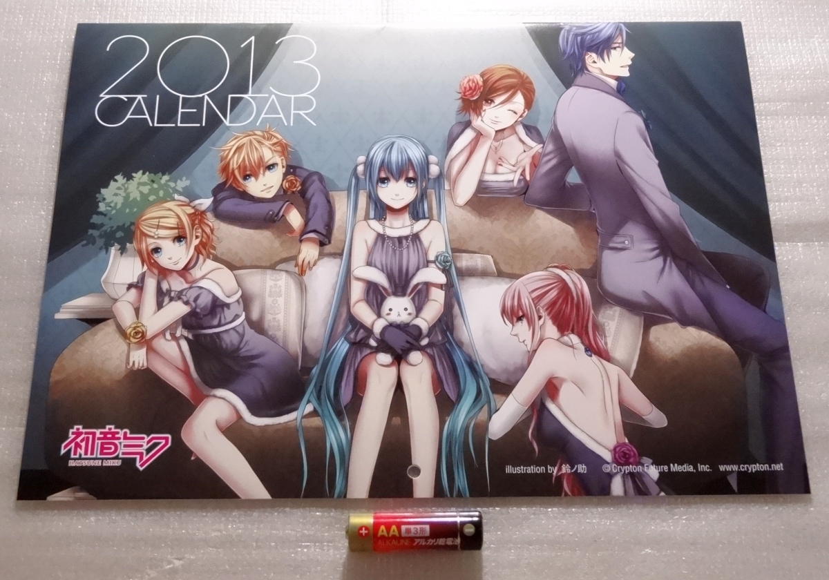 ボーカロイド 初音ミク イラスト 13年 カレンダー Buyee Buyee Japanese Proxy Service Buy From Japan Bot Online ボーカロイド 初音ミク イラスト 13年 カレンダー Buyee Buyee Japanese Proxy Service Buy From Japan Bot Online