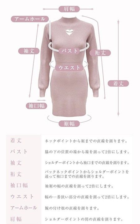 新品・近日処分】ミシェルマカロン チェックニットワンピース 新品・近日処分】ミシェルマカロン チェックニットワンピース