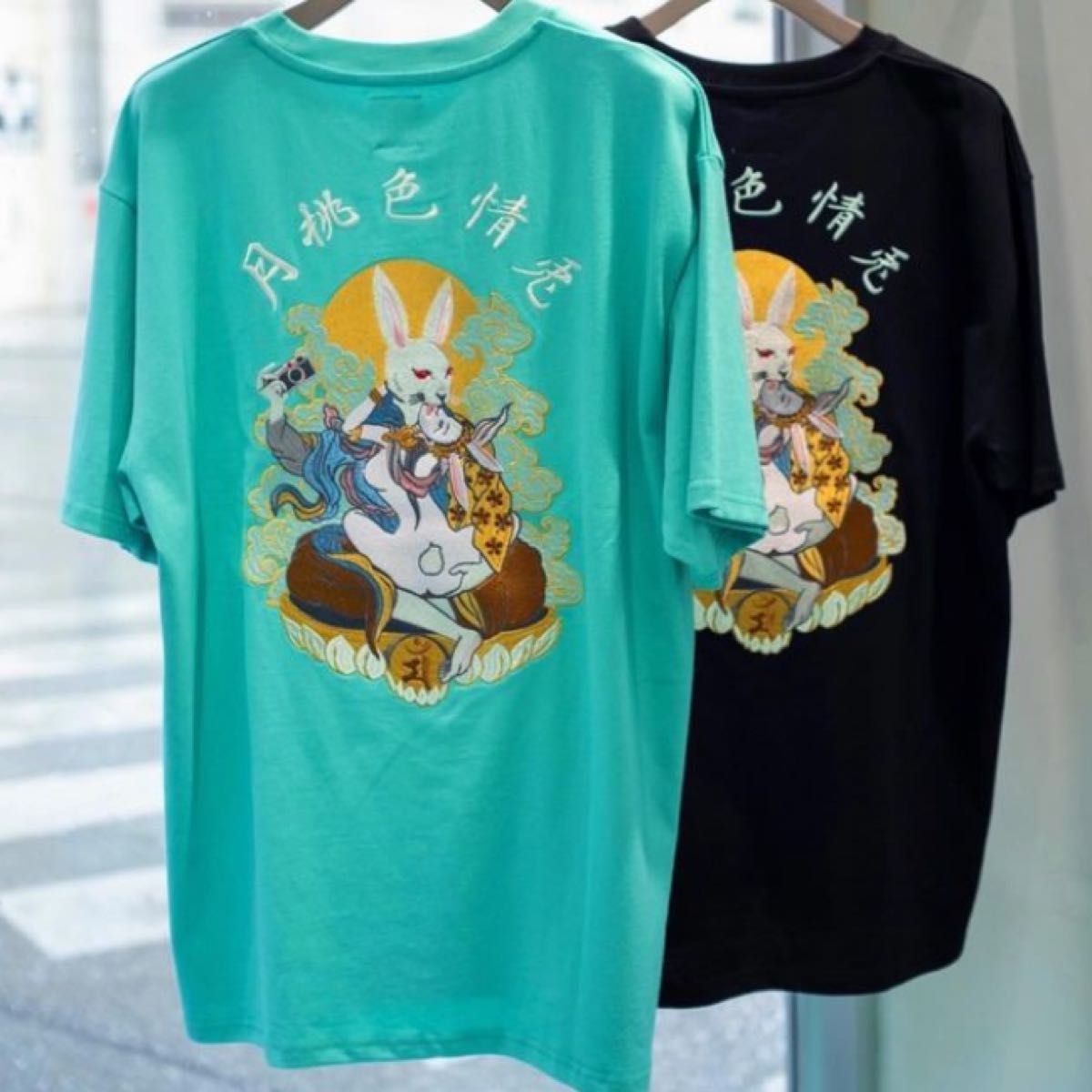 沖縄限定】 新作 FR2月桃 Mサイズ ターコイズブルー 刺繍 fr2 沖縄限定】 新作 FR2月桃 Mサイズ ターコイズブルー 刺繍 fr2