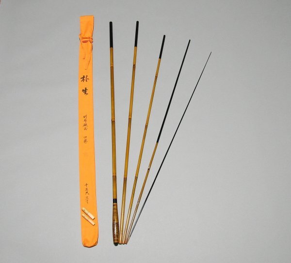 W14】 朴生紀州竹竿別作硬式口巻13尺3寸新品未使用保管品ヘラ W14】 朴生紀州竹竿別作硬式口巻13尺3寸新品未使用保管品ヘラ