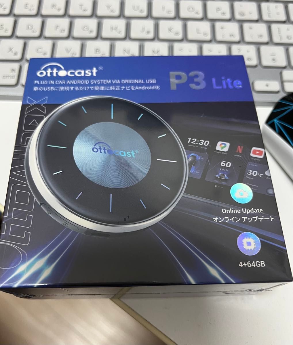 Amazon.co.jp: 【公式】Ottocast オットキャスト OttoAibox P3 Lite Amazon.co.jp: 【公式】Ottocast オットキャスト OttoAibox P3 Lite