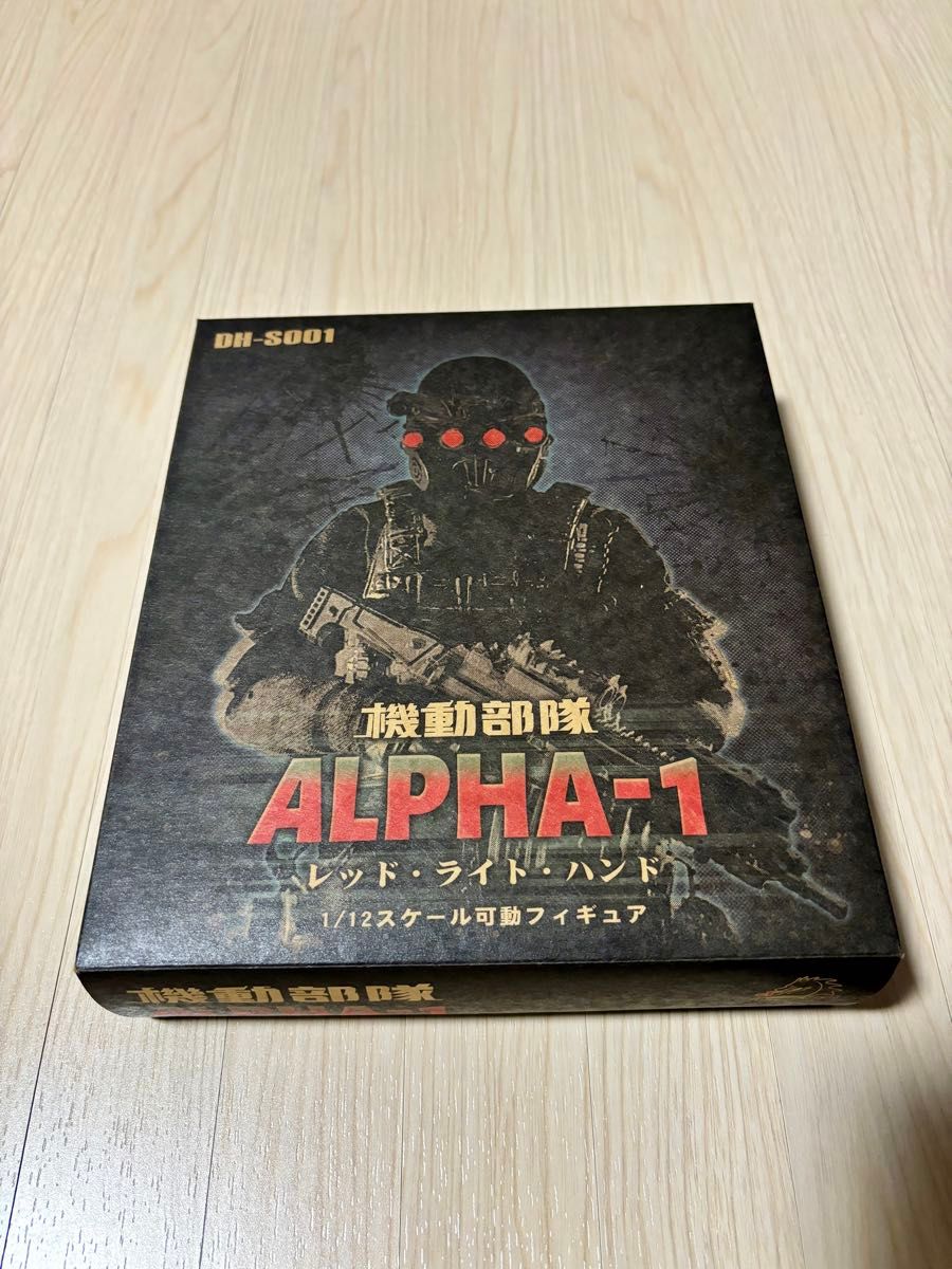 SCP財団シリーズ機動部隊Alpha-1 レッド・ライト・ハンド 開封品 SCP財団シリーズ機動部隊Alpha-1 レッド・ライト・ハンド 開封品