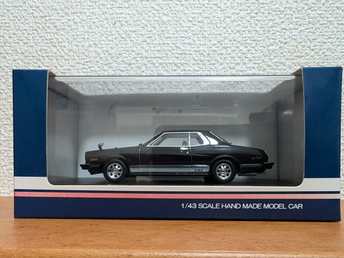 1/43 インターアライド（Hi-Story）トヨタ チェイサー ハードトップ（SGS 1978 ）ブリンクブラック