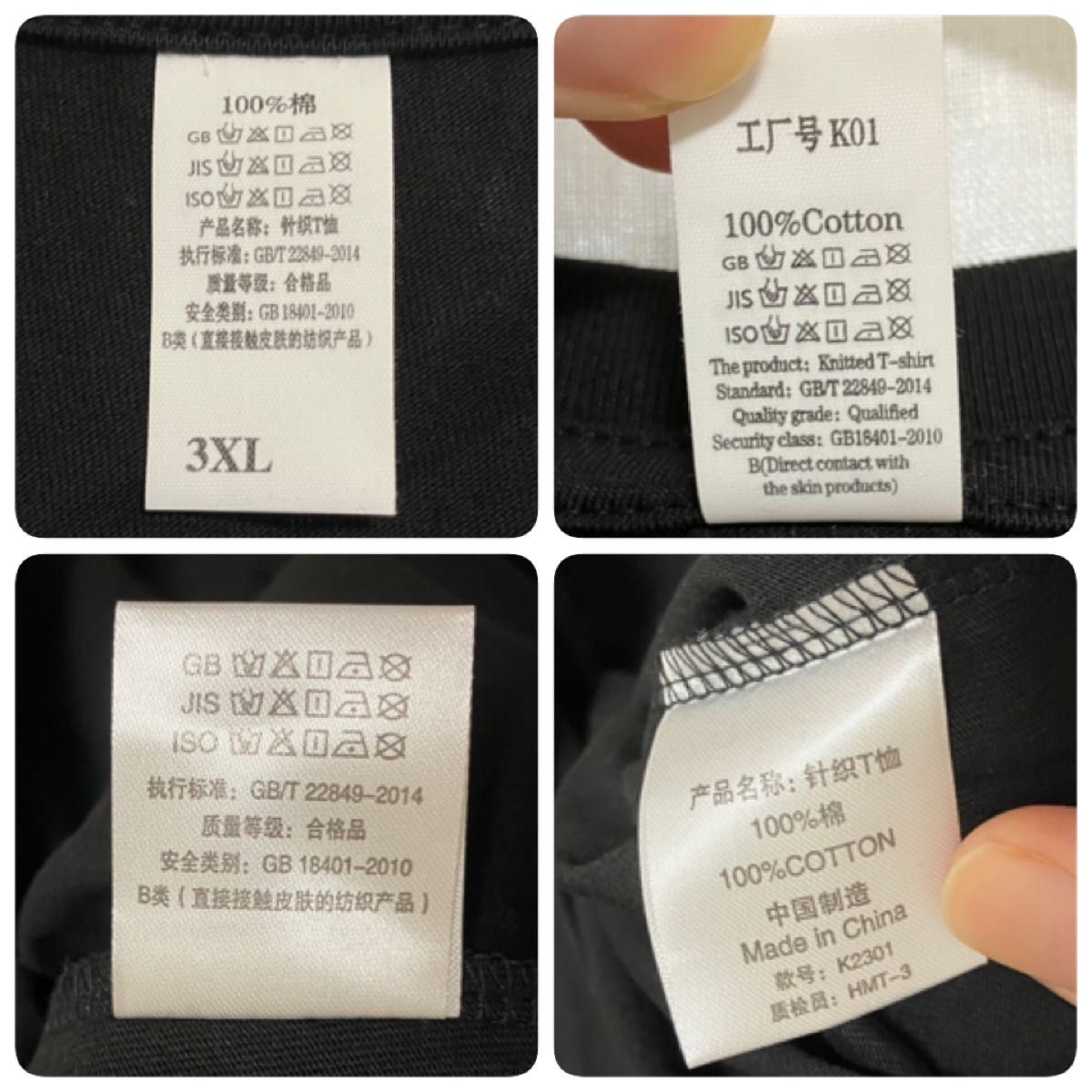 新品 もののけ姫 Tシャツ 3XL ジブリ 宮崎駿|Yahoo!フリマ(旧 新品 もののけ姫 Tシャツ 3XL ジブリ 宮崎駿|Yahoo!フリマ(旧