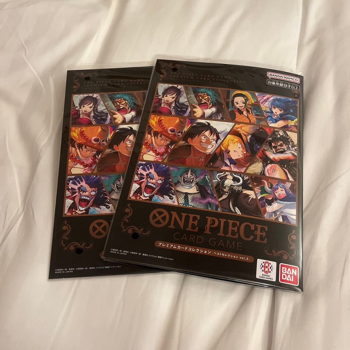 プレミアムカードコレクション ベストセレクション vol 3|Yahoo プレミアムカードコレクション ベストセレクション vol 3|Yahoo