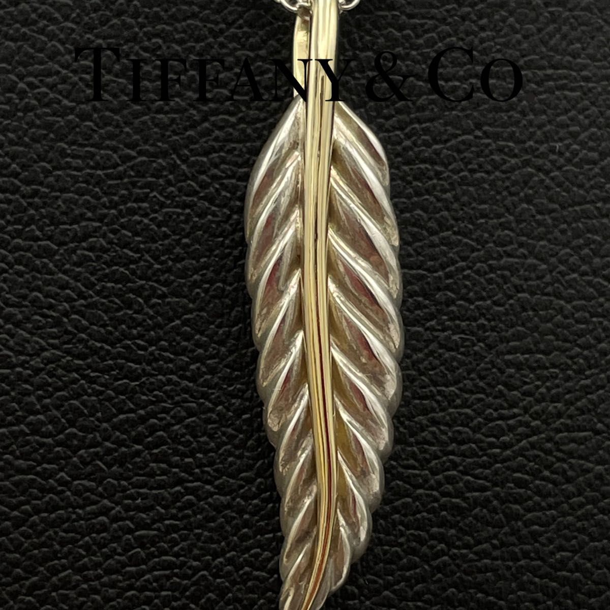 TIFFANY & CO ティファニー フェザー 羽 AG925 K18 750 YGコンビ TIFFANY & CO ティファニー フェザー 羽 AG925 K18 750 YGコンビ