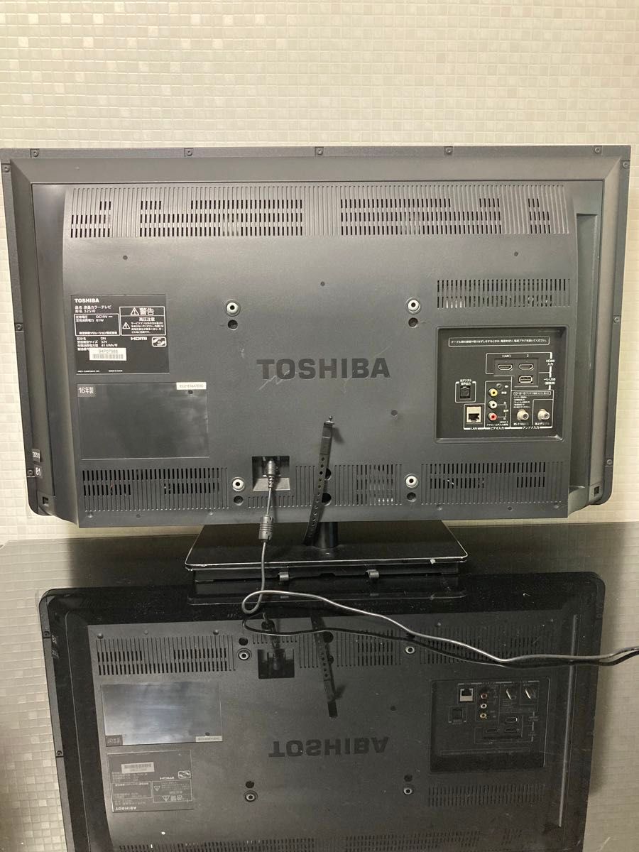 最終値下げ TOSHIBA REGZA 東芝 32型 2016年製 液晶テレビ 最終値下げ TOSHIBA REGZA 東芝 32型 2016年製 液晶テレビ