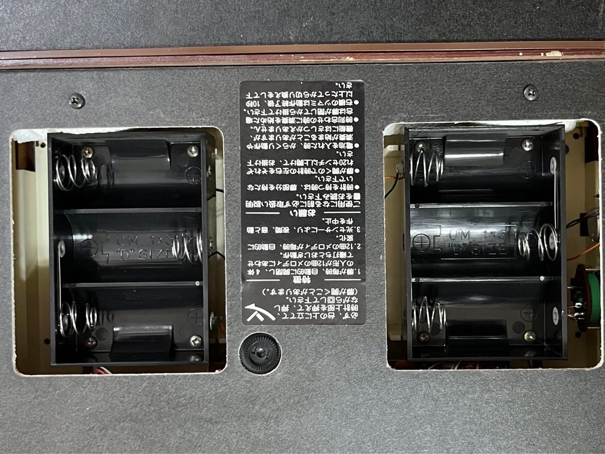 希少 完動品 シチズンカラクリからくり時計KC2664 王様とピエロ 希少 完動品 シチズンカラクリからくり時計KC2664 王様とピエロ