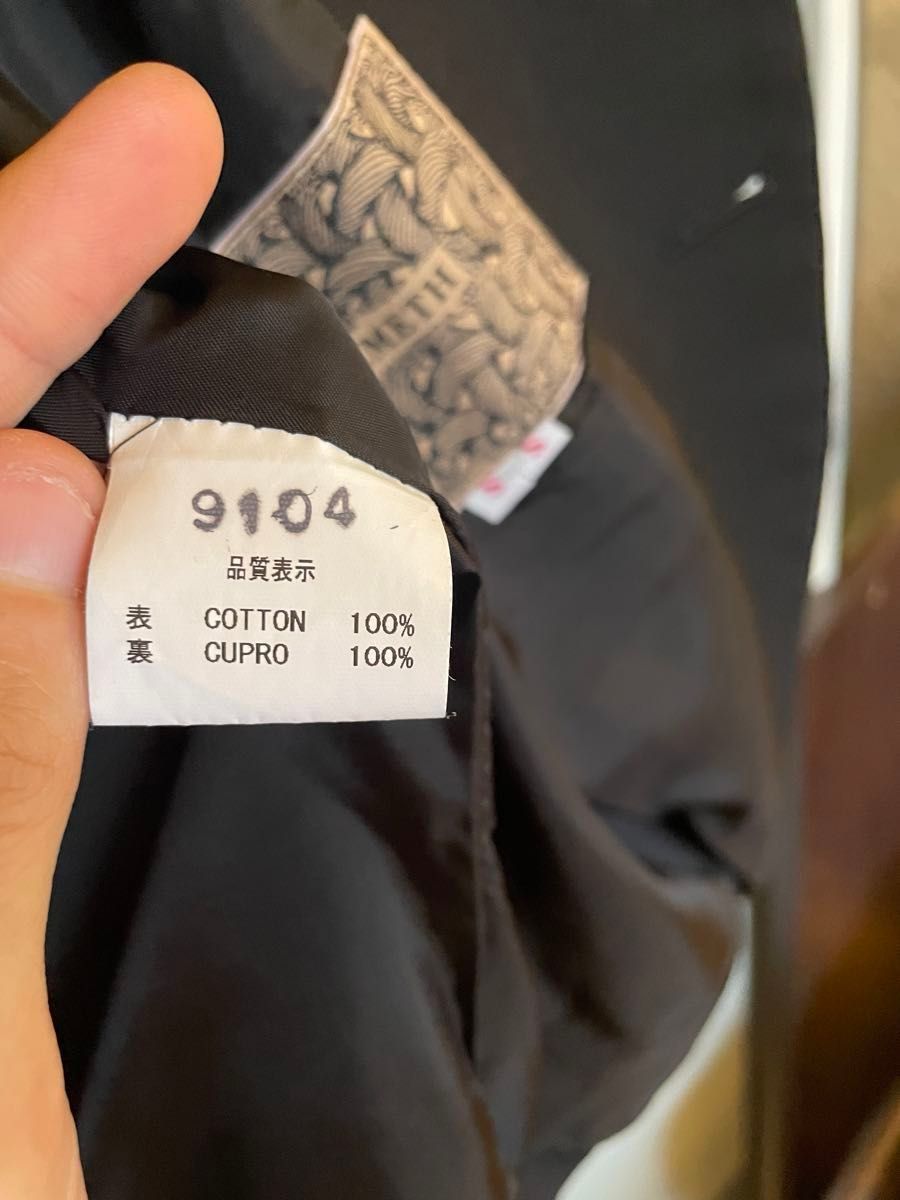 新品 希少 SSサイズ nemeth クリストファーネメス セットアップ 新品 希少 SSサイズ nemeth クリストファーネメス セットアップ