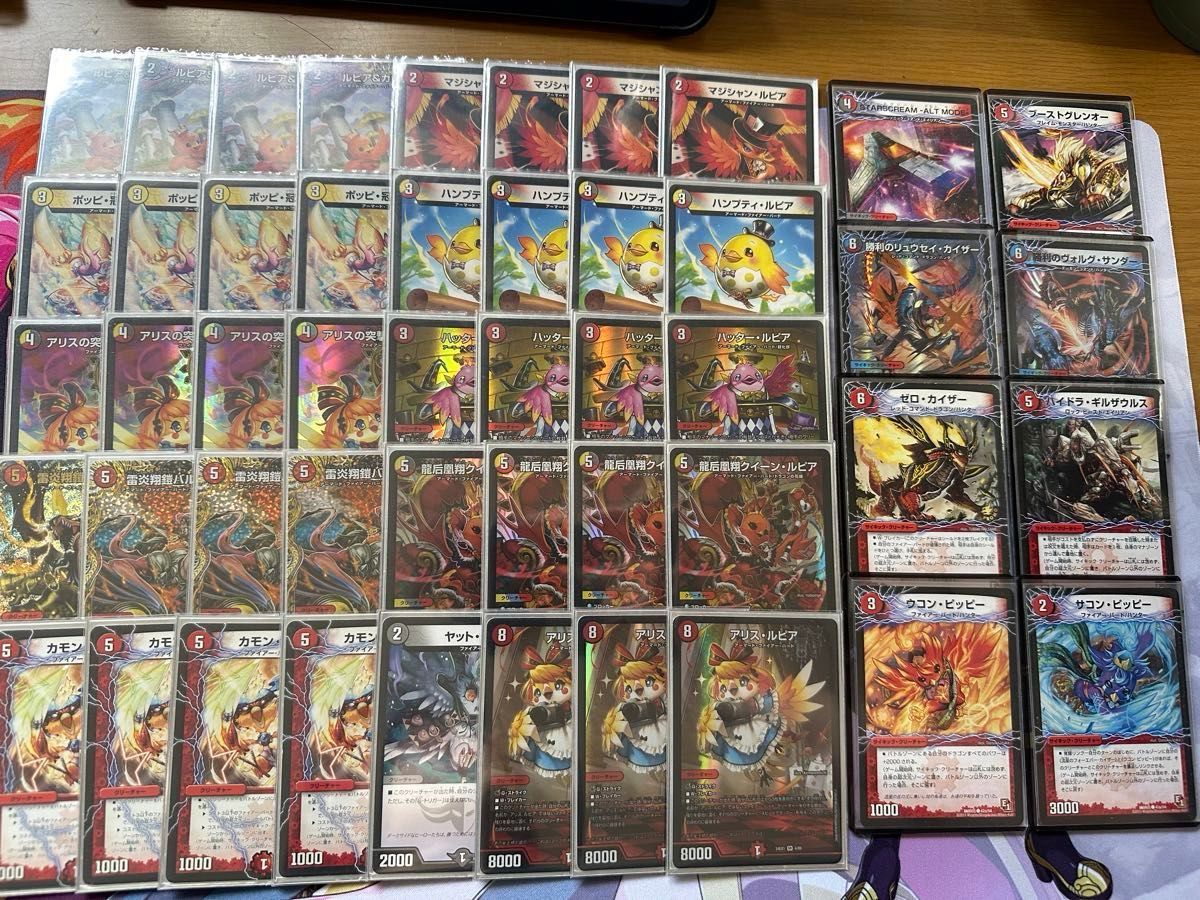 調整パーツあり デイガファイアーバード アドバンス デュエル 調整パーツあり デイガファイアーバード アドバンス デュエル