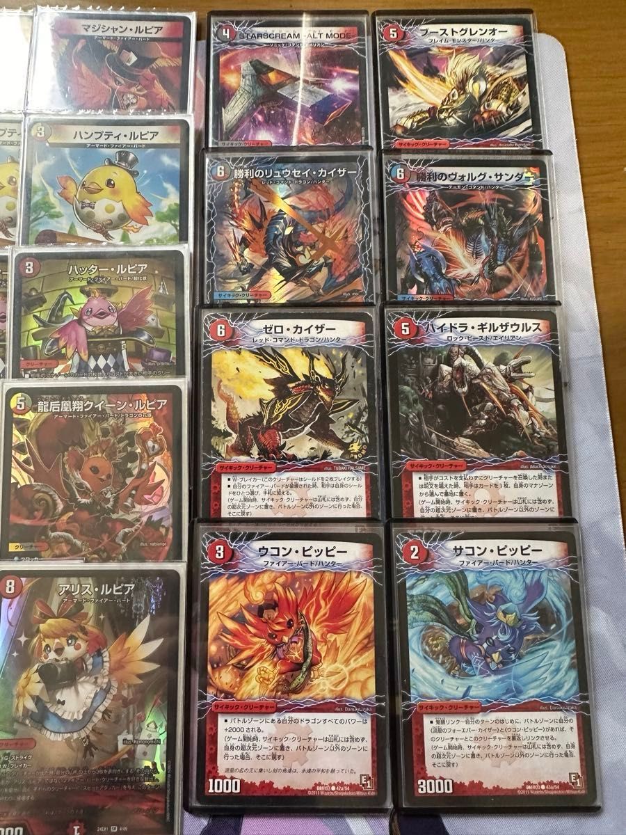 調整パーツあり デイガファイアーバード アドバンス デュエル 調整パーツあり デイガファイアーバード アドバンス デュエル