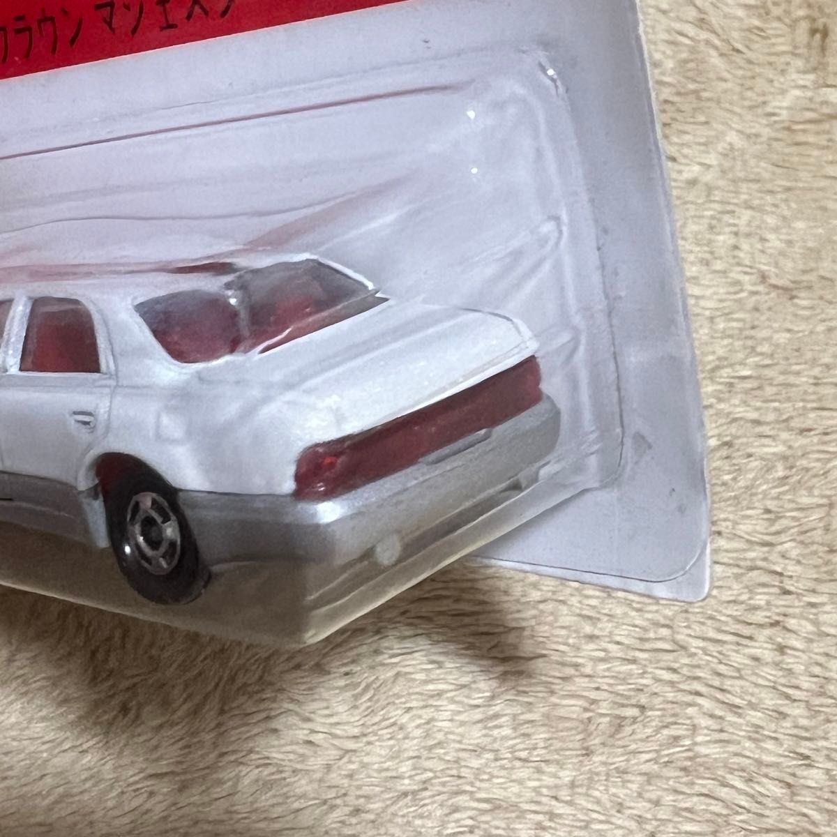 トミカ クラウンマジェスタ 新品 未開封|Yahoo!フリマ(旧 トミカ クラウンマジェスタ 新品 未開封|Yahoo!フリマ(旧