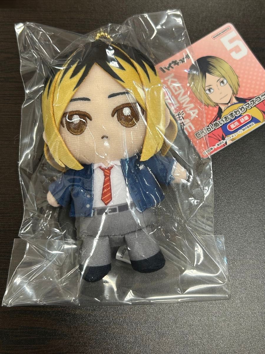 ハイキュー Chibiぬいおすわりマスコット ぬいぐるみ マスコット ハイキュー Chibiぬいおすわりマスコット ぬいぐるみ マスコット