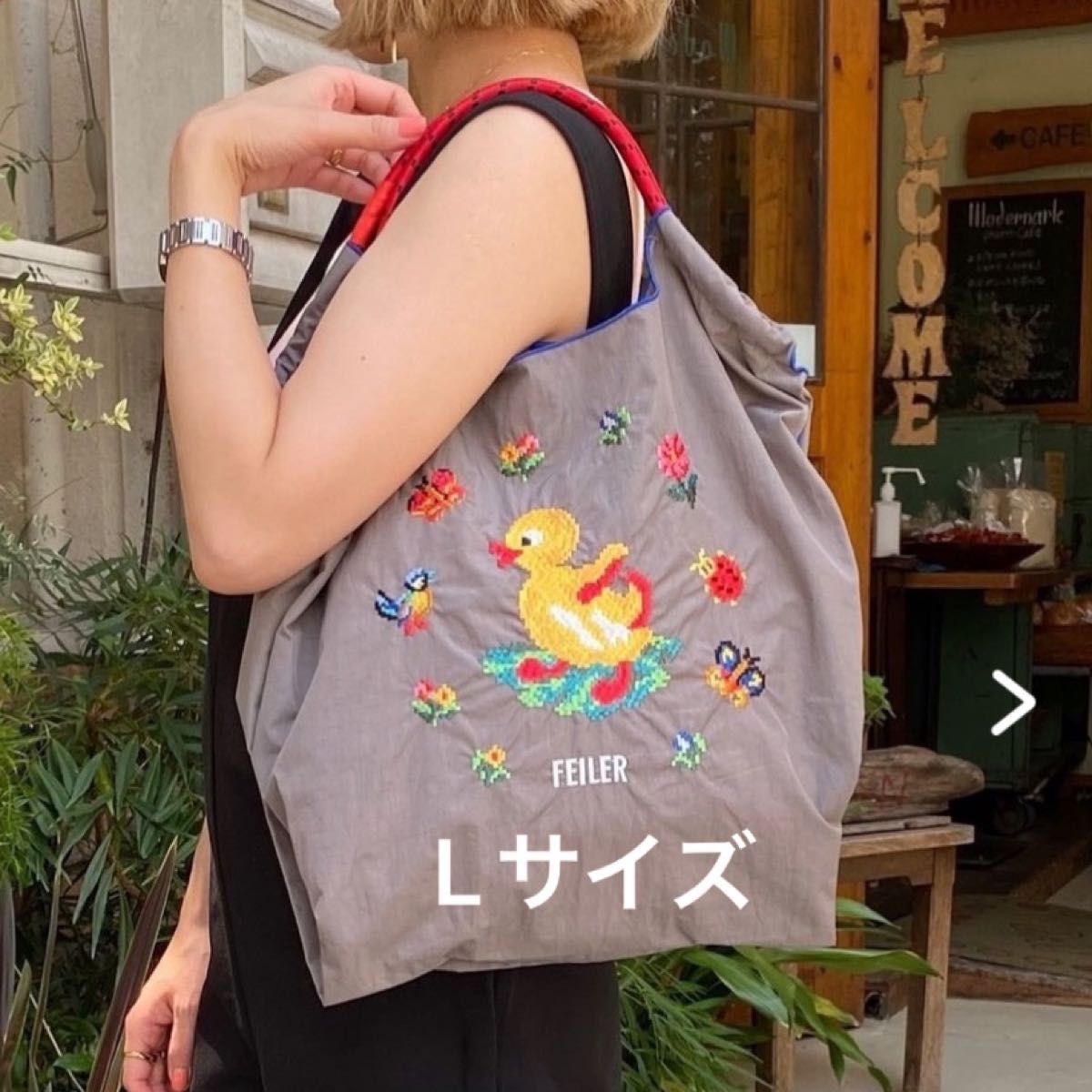 フェイラー ボールアンドチェーン コラボ ハイジ バッグL グレー フェイラー ボールアンドチェーン コラボ ハイジ バッグL グレー