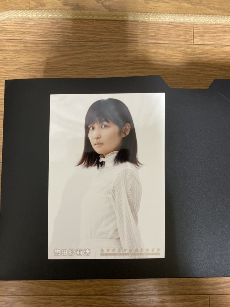 SKE48 惣田紗莉渚 写真 通常盤特典 AKB センチメンタルトレイン