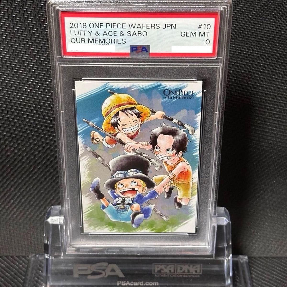 PSA10 ワンピース ウエハース カード 三兄弟の絆 ルフィ&エース PSA10 ワンピース ウエハース カード 三兄弟の絆 ルフィ&エース