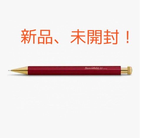 未使用・新品】カヴェコスペシャルレッド0 5m|Yahoo!フリマ(旧 未使用・新品】カヴェコスペシャルレッド0 5m|Yahoo!フリマ(旧