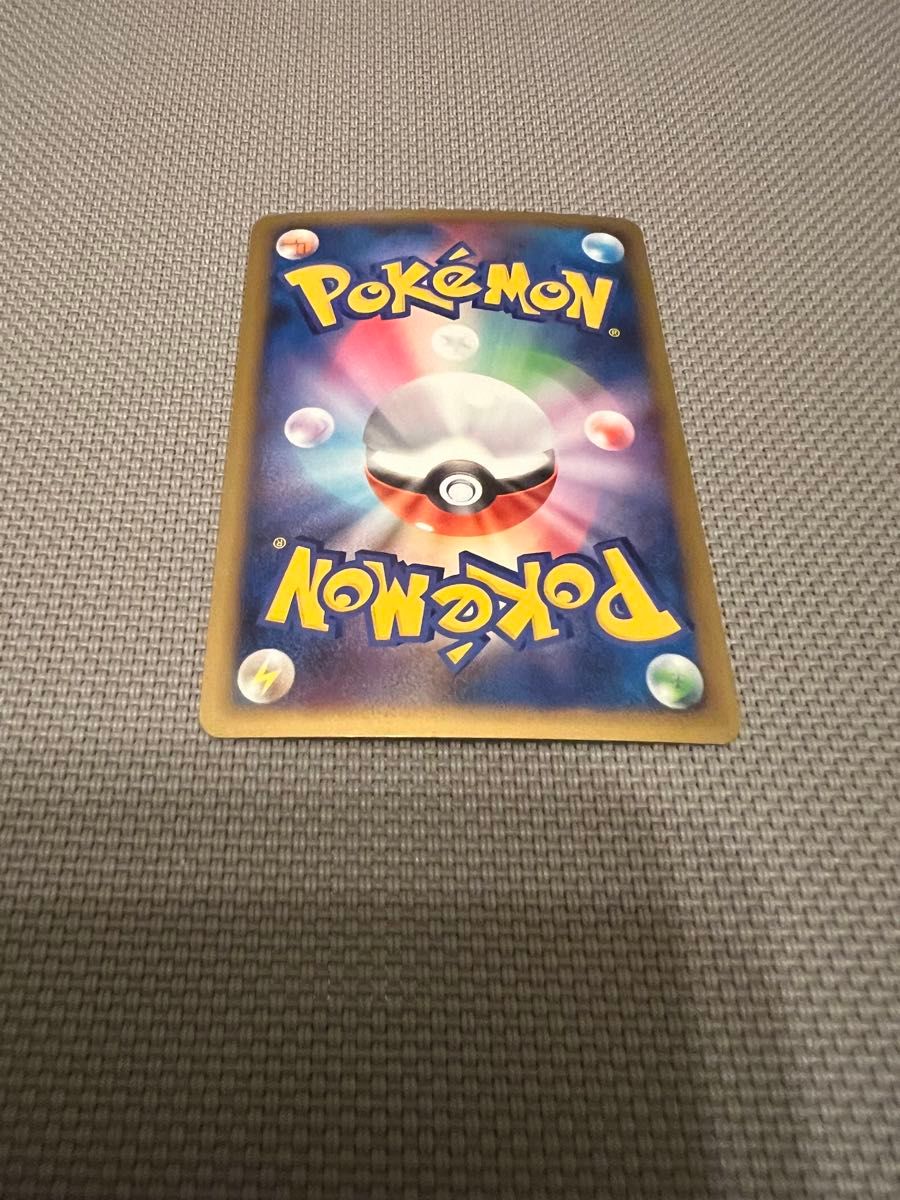 ポケモンカード メガニウム 009/070 L1 ミラー|Yahoo!フリマ ポケモンカード メガニウム 009/070 L1 ミラー|Yahoo!フリマ