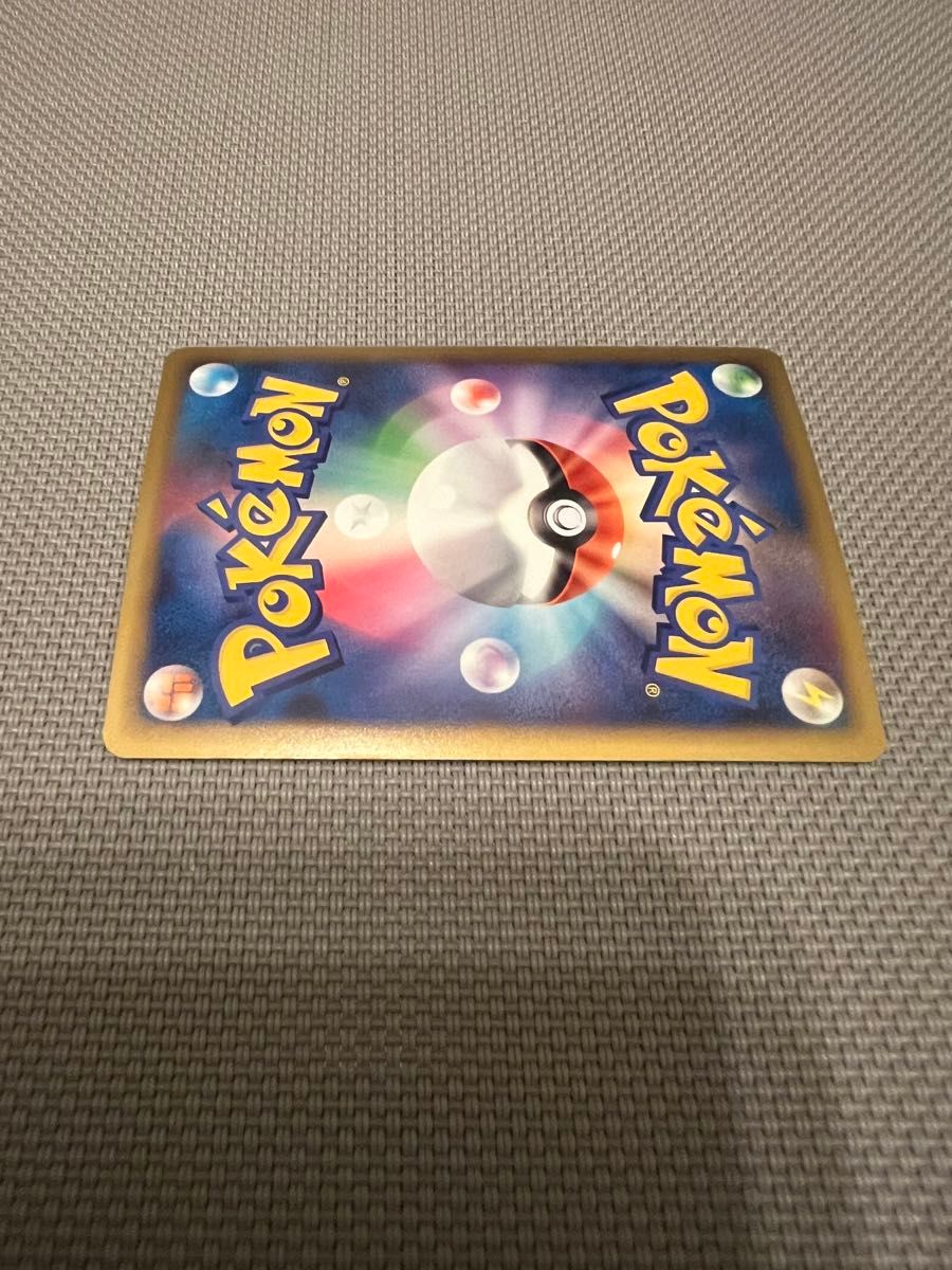 ポケモンカード メガニウム 009/070 L1 ミラー|Yahoo!フリマ ポケモンカード メガニウム 009/070 L1 ミラー|Yahoo!フリマ