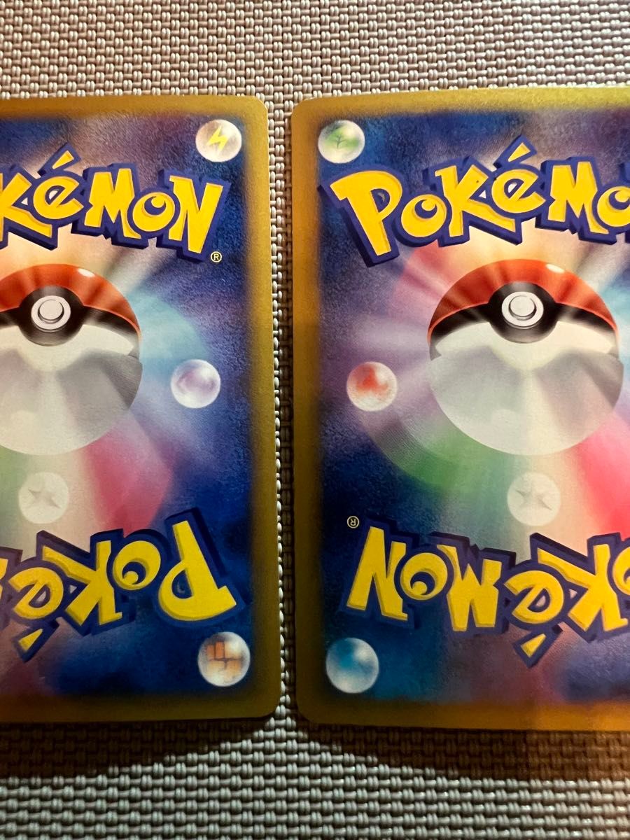 ポケモンカード ロコン キュウコン ミラー 2枚セット|Yahoo ポケモンカード ロコン キュウコン ミラー 2枚セット|Yahoo