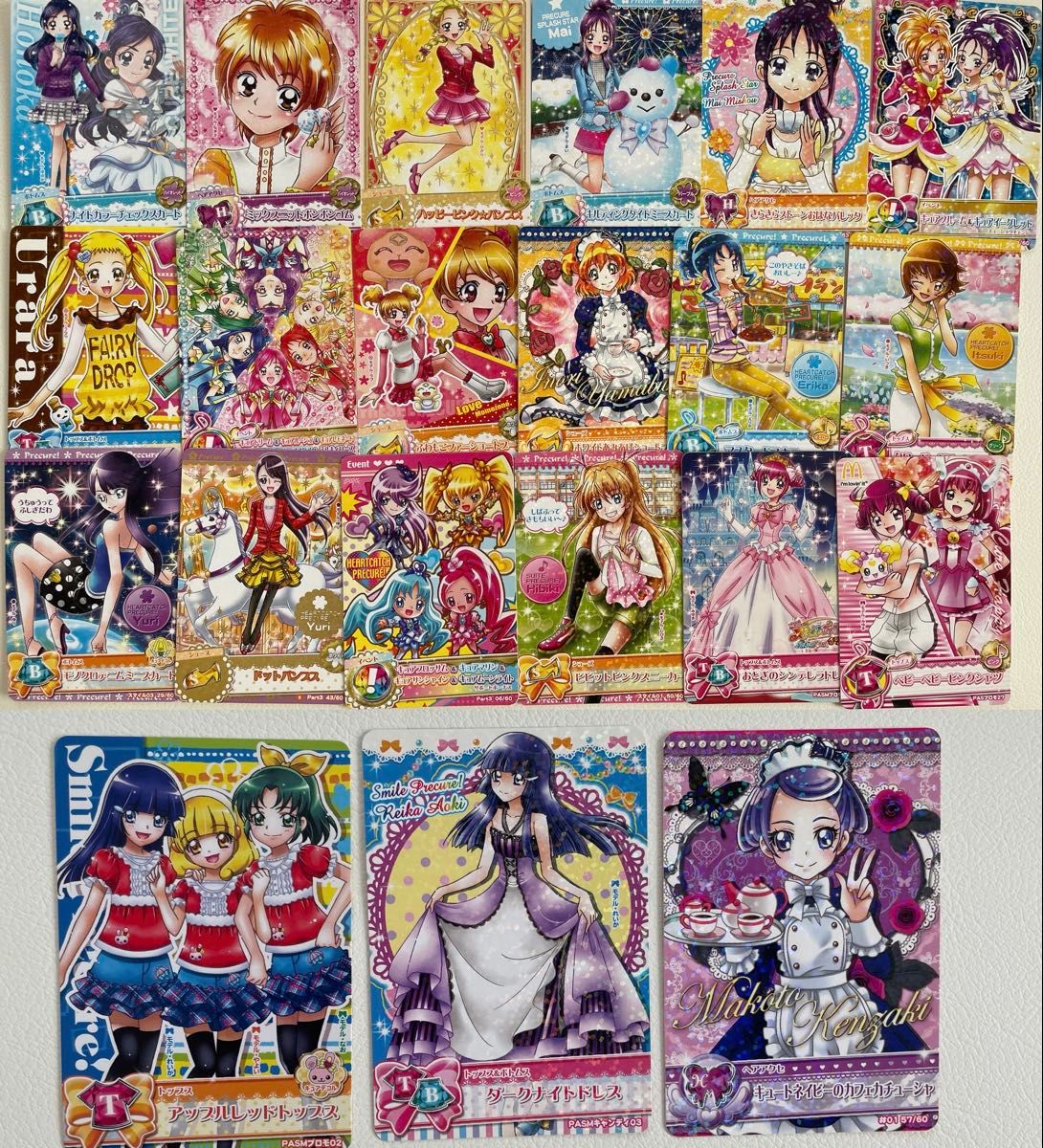 データカードダスプリキュア DCDプリキュア まとめ売りスマイル