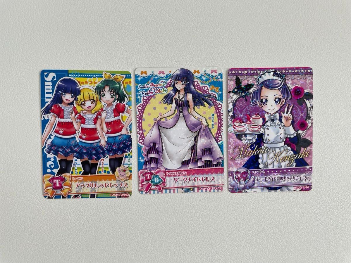 プリキュア データカードダス まとめ売り|Yahoo!フリマ(旧 プリキュア データカードダス まとめ売り|Yahoo!フリマ(旧