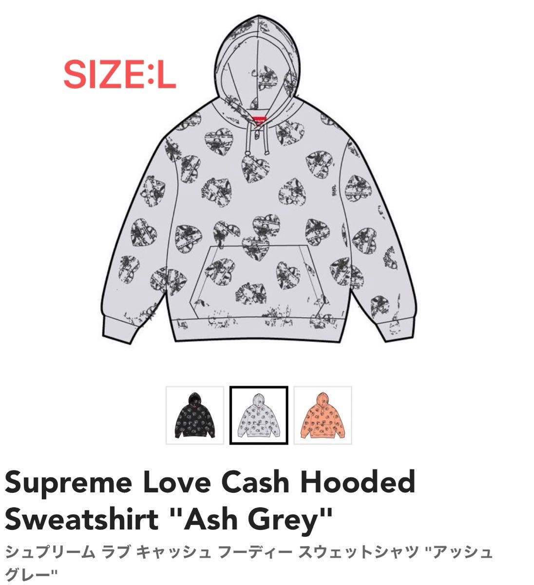 Supreme Love Cash Hooded Sweatshirt Supreme Love Cash Hooded Sweatshirt