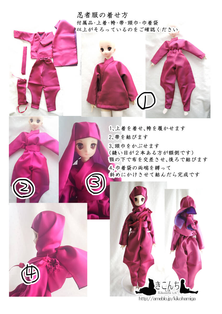item_image_5