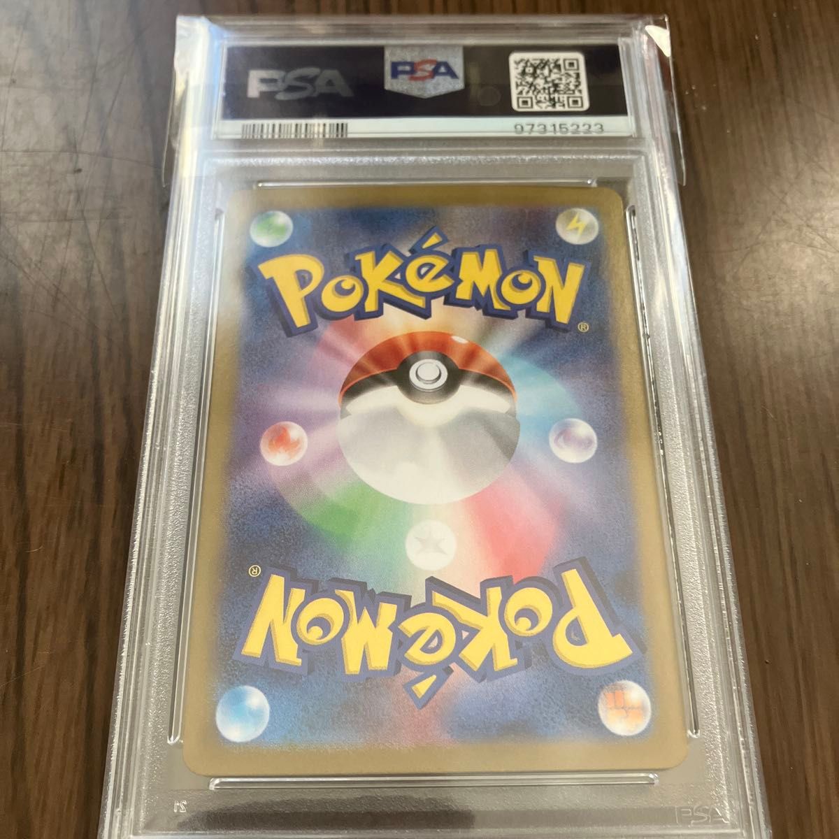 PSA10】イーブイ 196/SV-P ポケカバトルはじめよう ポケモン PSA10】イーブイ 196/SV-P ポケカバトルはじめよう ポケモン