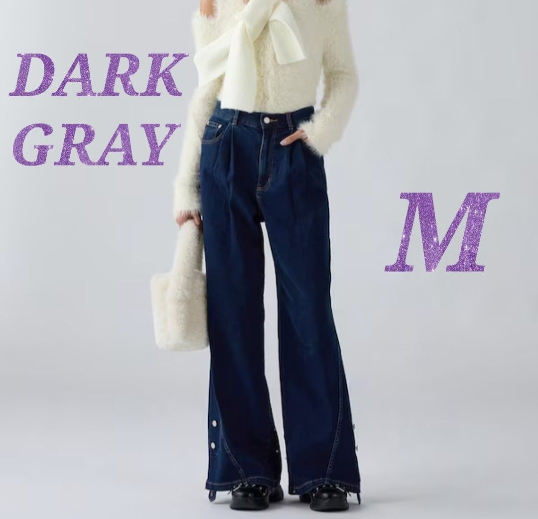 新品未開封】GU ジーンズ by rokh ダークグレー Mサイズ 新品未開封】GU ジーンズ by rokh ダークグレー Mサイズ
