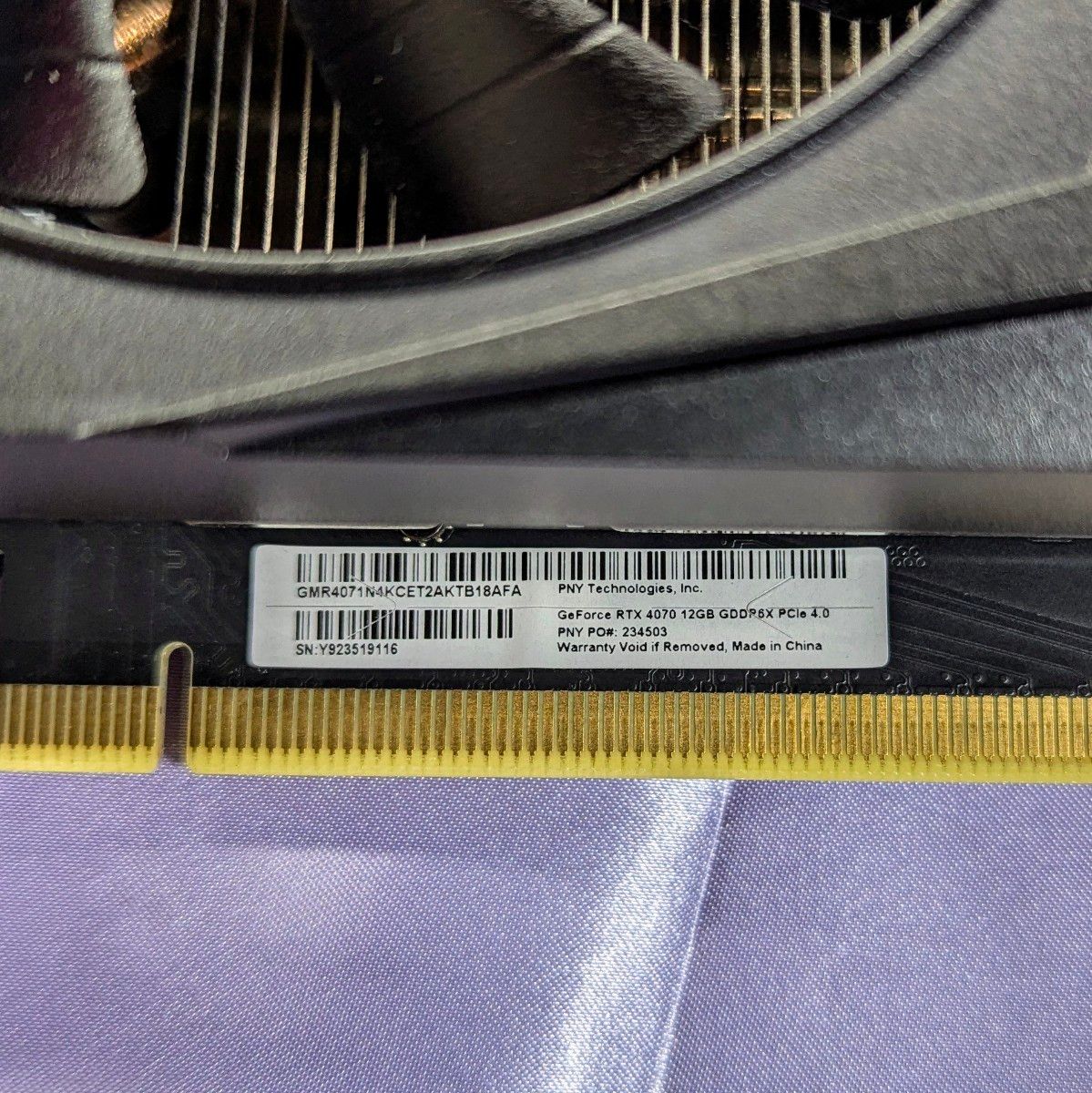 ジャンク】PNY GeForce RTX 4070 12GB|Yahoo!フリマ(旧PayPay ジャンク】PNY GeForce RTX 4070 12GB|Yahoo!フリマ(旧PayPay