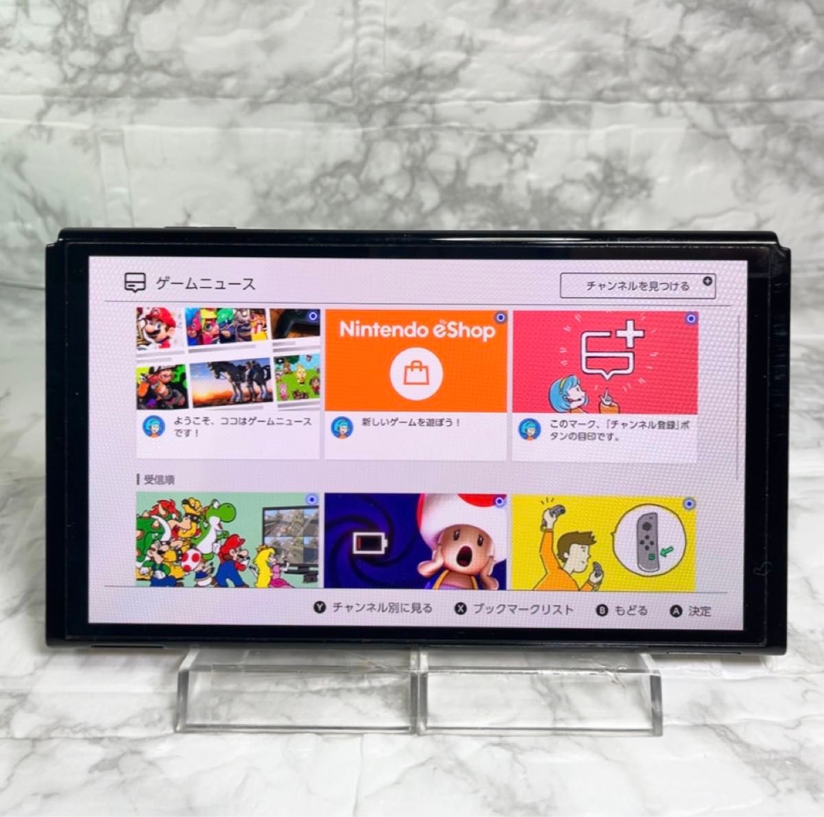 Switch 有機ELモデル 本体のみ 2021年製 スイッチ液晶部分 Switch 有機ELモデル 本体のみ 2021年製 スイッチ液晶部分