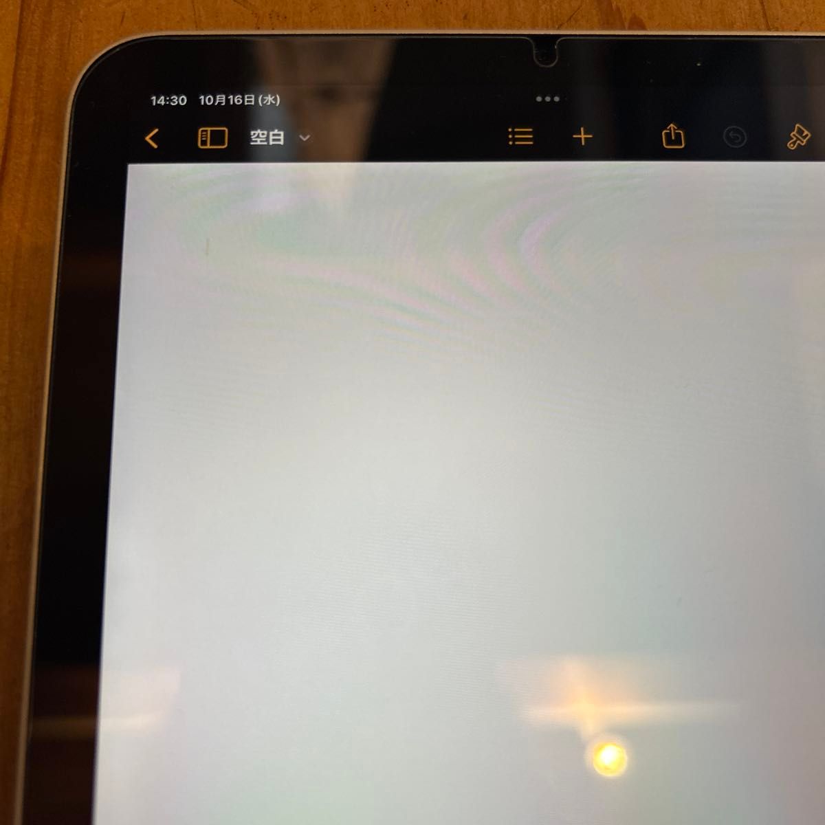 バッテリー容量100% iPad mini 第6世代 Wi-Fiモデル スター バッテリー容量100% iPad mini 第6世代 Wi-Fiモデル スター