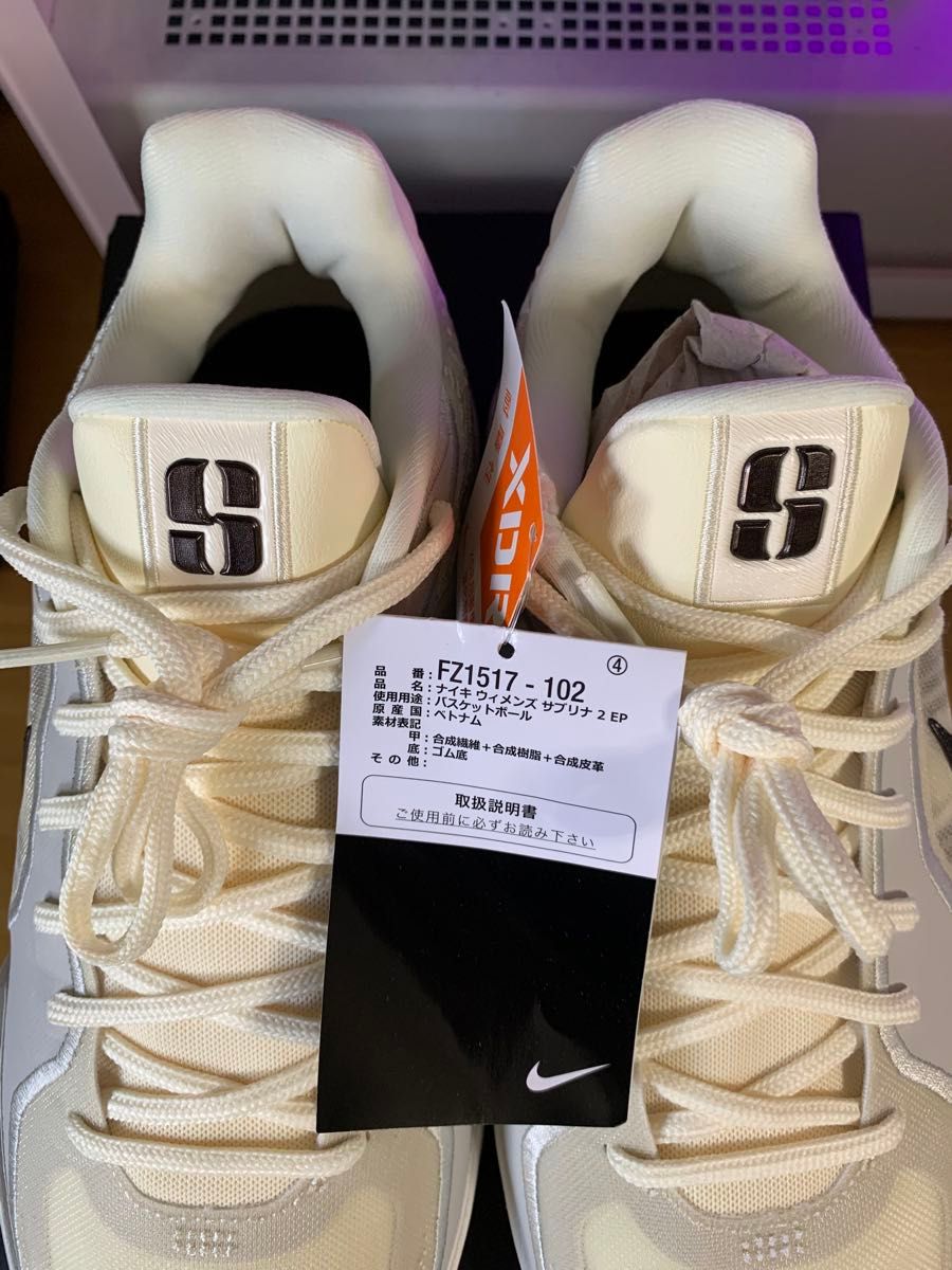 Nike W Sabrina 2 Coconut Milk サブリナ2|Yahoo!フリマ(旧 Nike W Sabrina 2 Coconut Milk サブリナ2|Yahoo!フリマ(旧