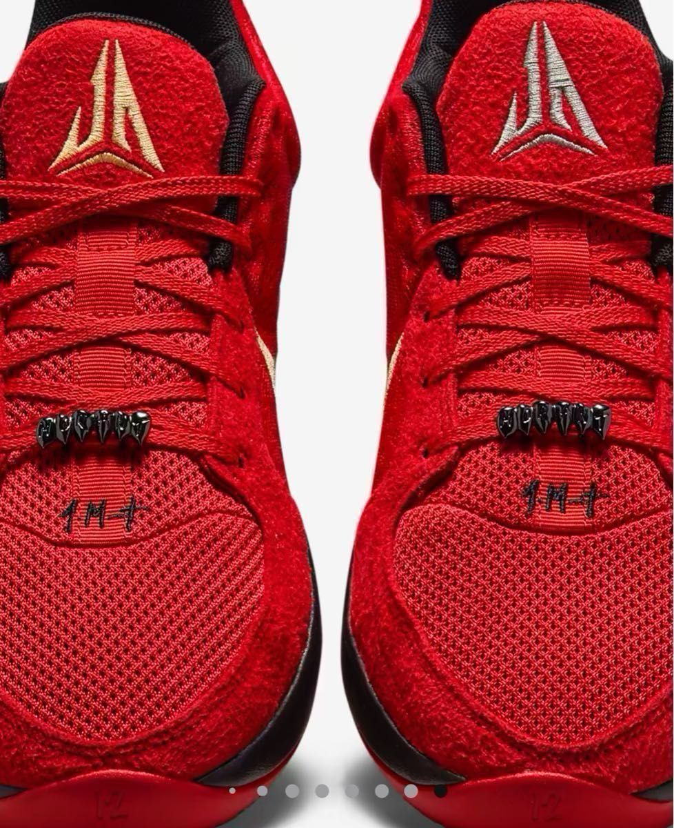 NIKE JA2 ジャ2 ナイトメアEP 27 5cm|Yahoo!フリマ(旧PayPay NIKE JA2 ジャ2 ナイトメアEP 27 5cm|Yahoo!フリマ(旧PayPay