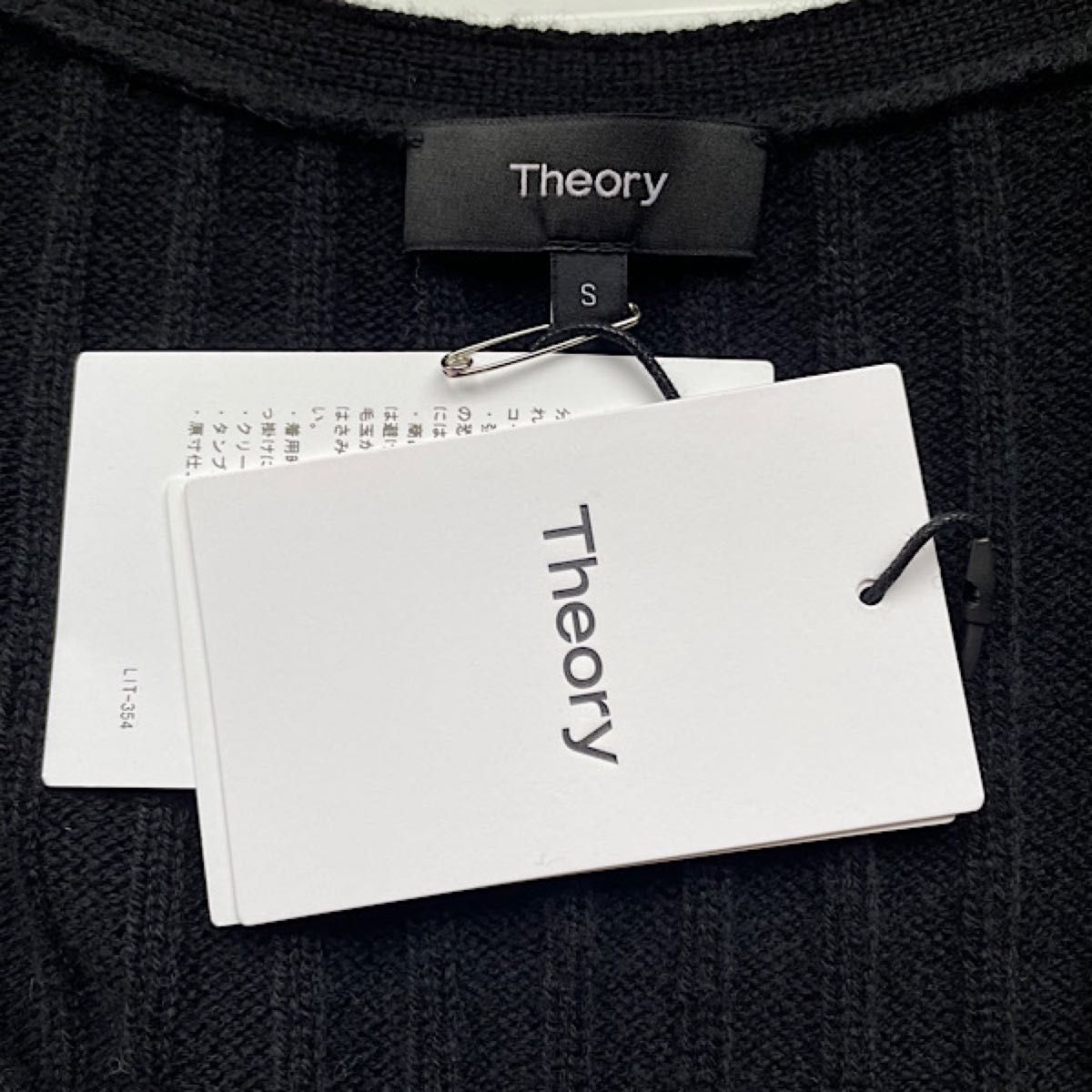 新品 Theory セオリー カーディガン ウール カシミヤ ブラック S 新品 Theory セオリー カーディガン ウール カシミヤ ブラック S