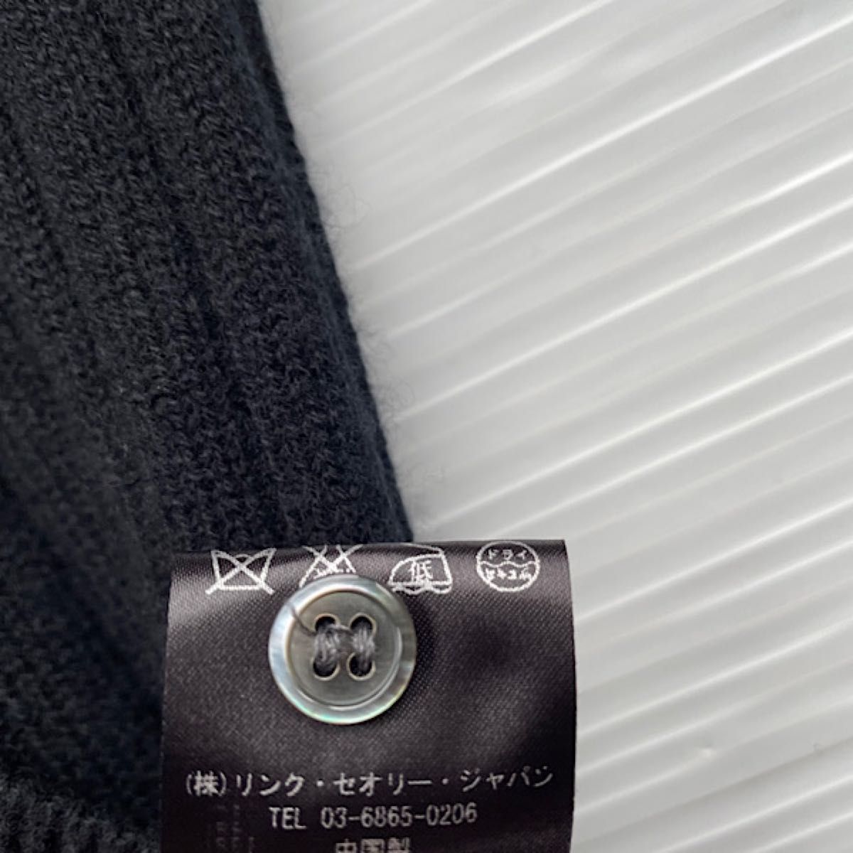 新品 Theory セオリー カーディガン ウール カシミヤ ブラック S 新品 Theory セオリー カーディガン ウール カシミヤ ブラック S