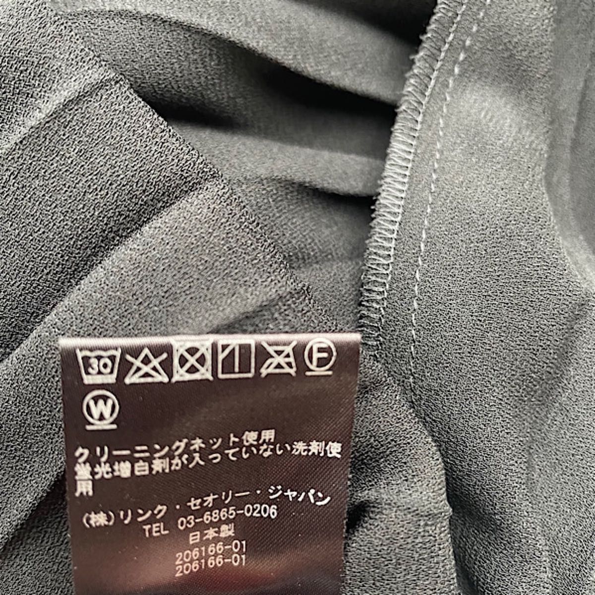 新品 Theory セオリー スカート プリーツ アシンメトリー 黒 新品 Theory セオリー スカート プリーツ アシンメトリー 黒