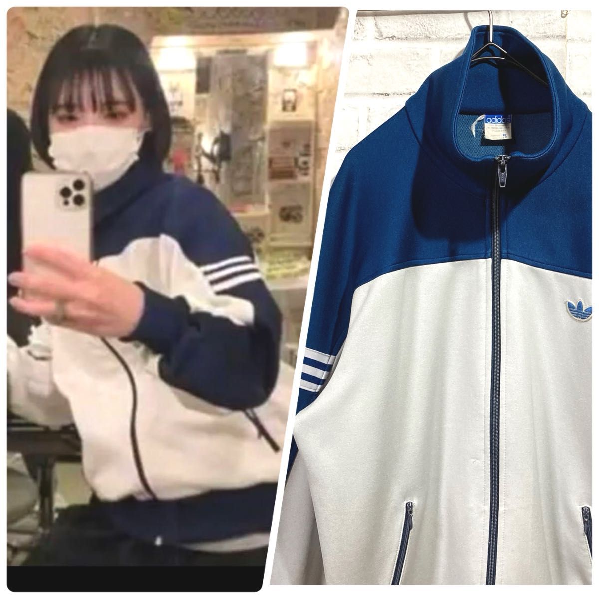 急げ 突然削除あり】アユニ・D着用同型モデル 入手困難 adidas 急げ 突然削除あり】アユニ・D着用同型モデル 入手困難 adidas