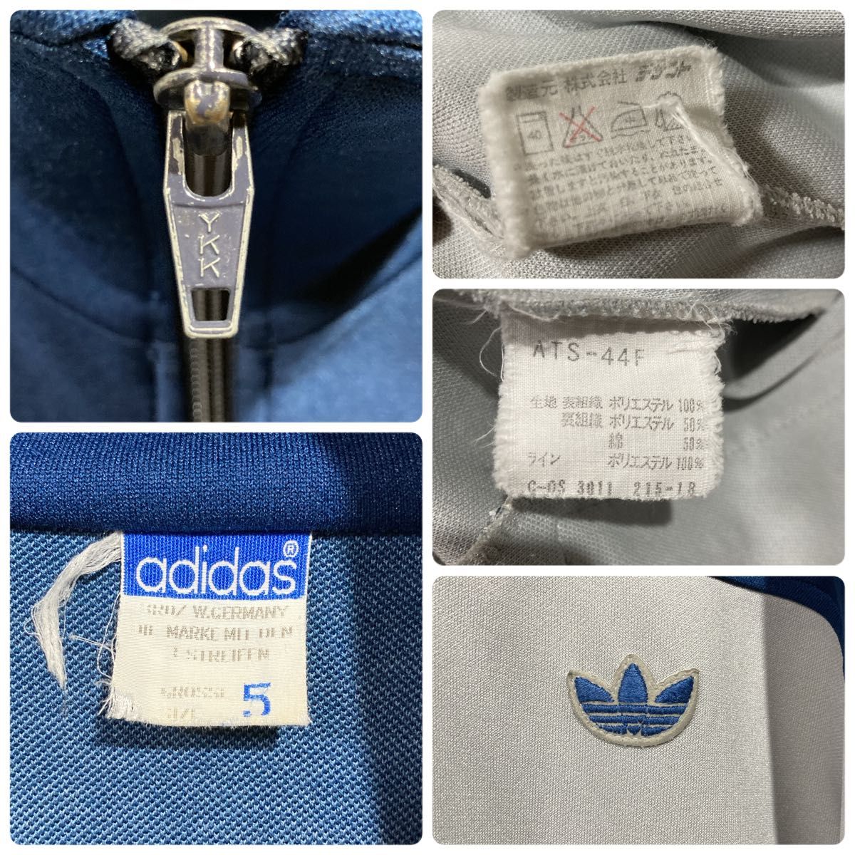 急げ 突然削除あり】アユニ・D着用同型モデル 入手困難 adidas 急げ 突然削除あり】アユニ・D着用同型モデル 入手困難 adidas