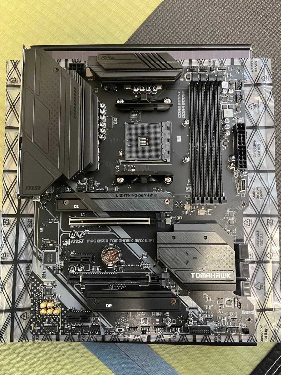 msi mag b550 tomahawk max wifi|Yahoo!フリマ(旧PayPayフリマ) msi mag b550 tomahawk max wifi|Yahoo!フリマ(旧PayPayフリマ)
