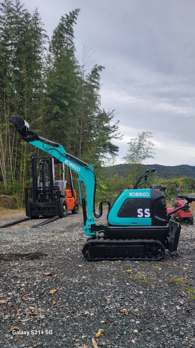 コベルコ建機 SS1 ミニユンボ(ミニ油圧ショベル)~1t 中古重機 コベルコ建機 SS1 ミニユンボ(ミニ油圧ショベル)~1t 中古重機