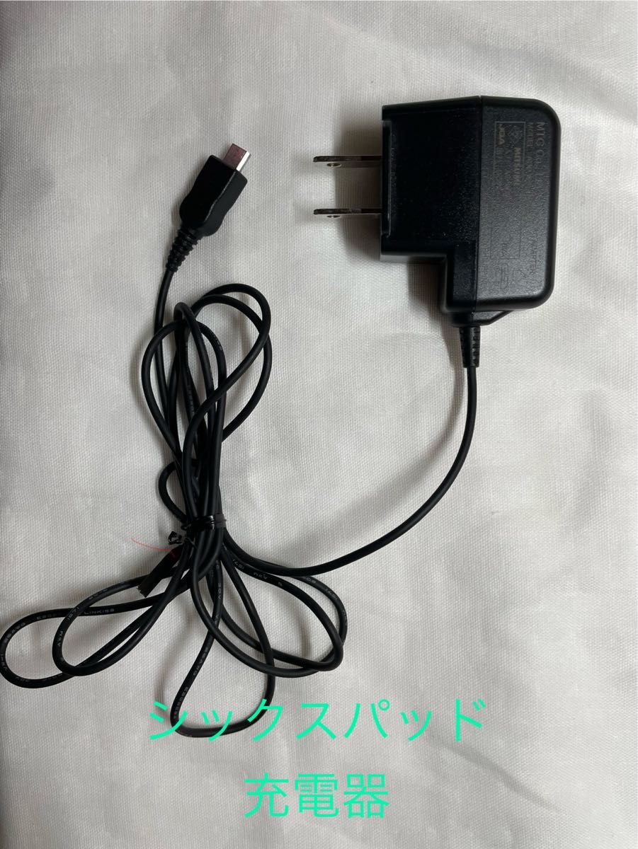 正規品 SIXPAD シックスパッド 充電器 MTG|Yahoo!フリマ(旧 正規品 SIXPAD シックスパッド 充電器 MTG|Yahoo!フリマ(旧