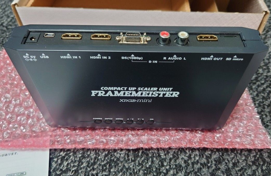 フレームマイスター FRAMEMEISTER XRGB-mini マイコンソフト フレームマイスター FRAMEMEISTER XRGB-mini マイコンソフト